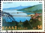 Stamps Greece -  Intercambio crxf 0,20 usd 14 dracmas 1979
