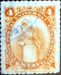 Stamps Guatemala -  Intercambio 0,25 usd 4 cent. 1957