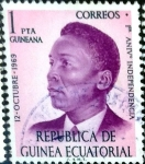Sellos del Mundo : Africa : Guinea_Ecuatorial : Intercambio 0,20 usd 1,00 p. 1970