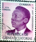 Stamps Equatorial Guinea -  Intercambio 0,20 usd 1,00 p. 1970