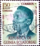 Sellos de Africa - Guinea Ecuatorial -  Intercambio nf5xb 0,20 usd 1,50 p. 1970