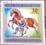 Stamps Equatorial Guinea -  Intercambio 0,20 usd 30 ek. 1977