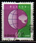 Stamps : Asia : China :  CHINA 2002 Sello Protección del Medio Ambiente Usado