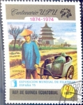 Stamps : Africa : Equatorial_Guinea :  Intercambio 0,20 usd 2 ek. 1974