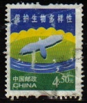 Stamps : Asia : China :  CHINA Sello Medio Ambiente Ave Pájaro volando Usado