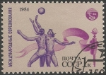 Stamps Russia -  JUEGOS DEPORTIVOS DE PAISES SOCIALISTAS