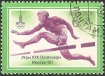 Sellos de Europa - Rusia -  Juegos Olímpicos de Moscú 1980
