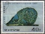 Stamps : Asia : North_Korea :  COREA NORTE 1977 Scott1567 Sello Arte y Cultura Reliquias Culturales Koreanas Trabajos en Oro Cobre