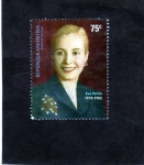 Stamps Argentina -  RETRATO DE EVA PERON