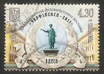 Stamps Ukraine -  XII Exposición filatélica nacional