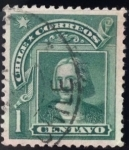Stamps Chile -  Cristobal Colón 