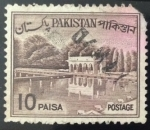 Sellos de Asia - Pakistn -  Jardines Shalimar