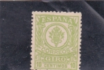 Stamps Spain -  sello para giro (22)