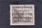Stamps Spain -  el Cid- caídos por España (22)