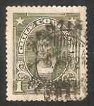 Stamps Chile -  Cristóbal Colón