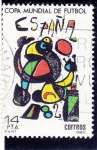 Stamps : Europe : Spain :  copa mundial de futbol España-82 (22)