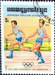 Stamps Cambodia -  Intercambio 0,20 usd 1 riel 1984