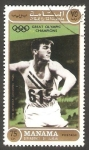 Stamps United Arab Emirates -  Bob Mathias, campeón olímpico
