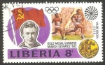 Stamps Liberia -  Valeri Borzov, olimpiadas de Munich