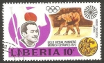 Stamps : Africa : Liberia :  Hideki Yanagida, Olimpiadas de Munich