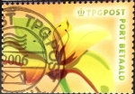 Stamps Netherlands -  Intercambio crxf 0,20 usd XXX cent. 2005