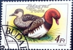 Stamps Hungary -  Intercambio 0,50 usd 4 ft. 1988