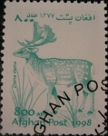 Stamps Afghanistan -  Fauna Salvaje