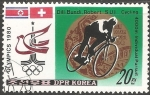 Stamps North Korea -  Robert Dill-Bundi 