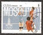 Stamps Cuba -  Summer Olympics 1980, Moscow