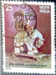 Sellos de Asia - India -  Intercambio 0,50 usd 25 p. 1978