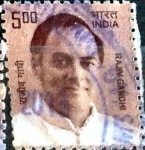 Stamps India -  Intercambio 0,20 usd 5 rupias 2010