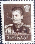 Stamps Iran -  Intercambio 0,25 usd 2 rial 1958