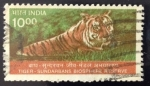 Stamps India -  Tigre