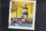 Stamps Taiwan -  faro