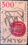 Stamps Israel -  Intercambio crxf 0,20 usd 300 a. 1957