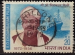 Stamps India -  Chidambaran Pillai