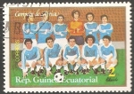 Stamps Equatorial Guinea -   Team Spain- Campeon de Africa