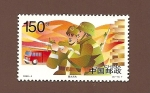 Stamps China -  Cuerpo de Bomberos