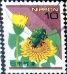 Stamps Japan -  Intercambio 0,20 usd 10 y. 1995