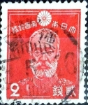 Stamps Japan -  Intercambio 0,20 usd 2 s. 1937