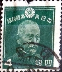 Stamps Japan -  Intercambio 0,20 usd 4 s. 1937