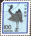 Stamps Japan -  Intercambio 0,20 usd 100 y. 1980