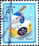 Stamps Japan -  Intercambio 0,35 usd 41 y. 1990
