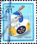 Sellos de Asia - Japn -  Intercambio 0,35 usd 41 y. 1990
