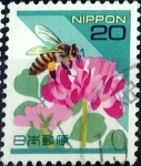 Stamps Japan -  Intercambio m1b 0,25usd 20 y. 1995