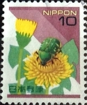 Stamps Japan -  Intercambio m1b 0,20 usd 10 y. 1995