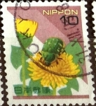 Sellos de Asia - Japn -  Intercambio 0,20 usd 10 y. 1995