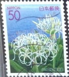 Stamps Japan -  Intercambio 0,65 usd 50 y. 2005
