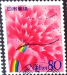 Stamps Japan -  Intercambio 0,40 usd 80 y. 1995