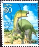 Stamps Japan -  Intercambio crxf 0,75 usd 80 y. 1999